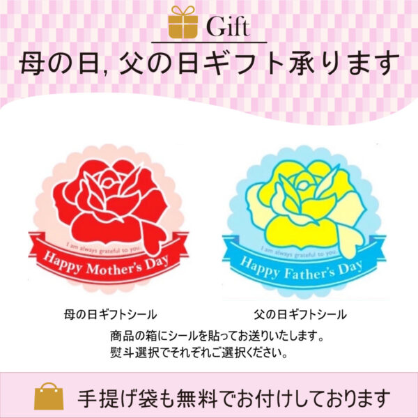 バスクチーズケーキ - 画像 (8)