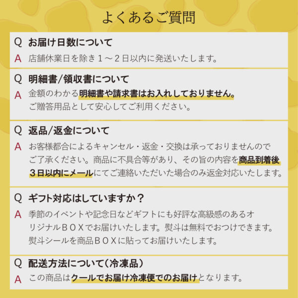 バスクチーズケーキ - 画像 (11)