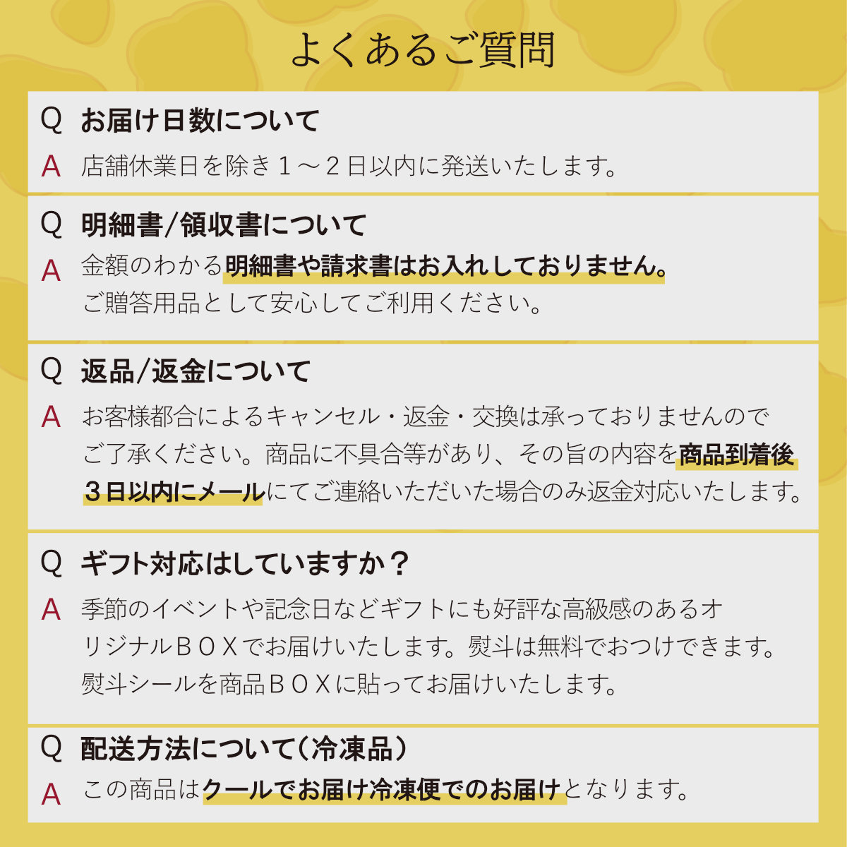 バスクチーズケーキ - 画像 (11)